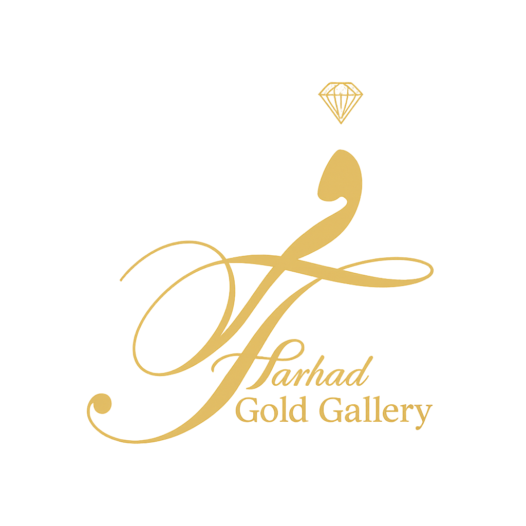 گالری طلای فرهاد